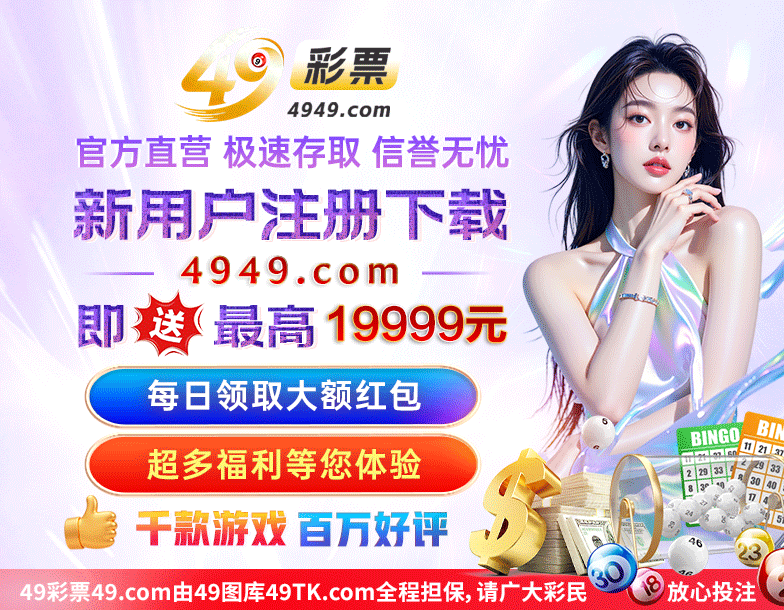 系统公告